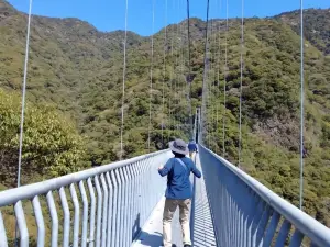 綾的照葉大吊橋