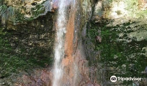 Superman Waterfall