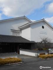 Ikaho Hoshina Art Museum