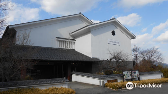 Shibukawa