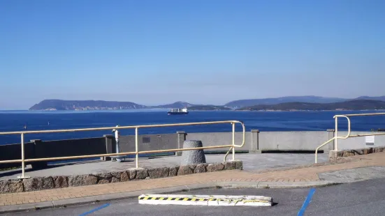 Marine Drive Rotary Lookout