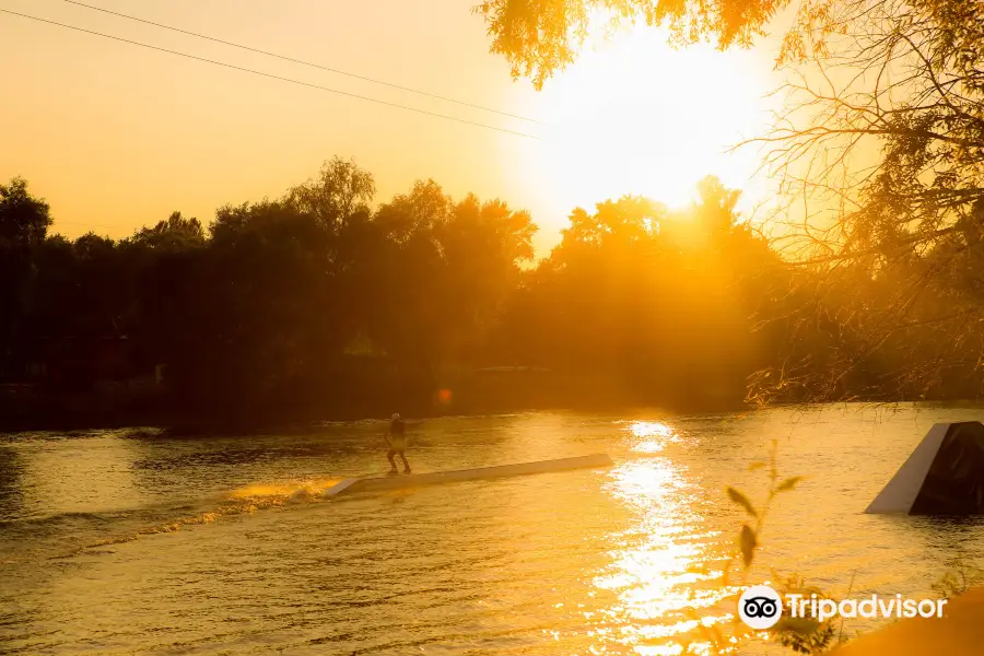 Wake Park X-Park