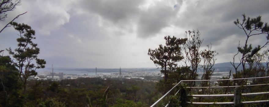 Uruma Shiminnomori Park