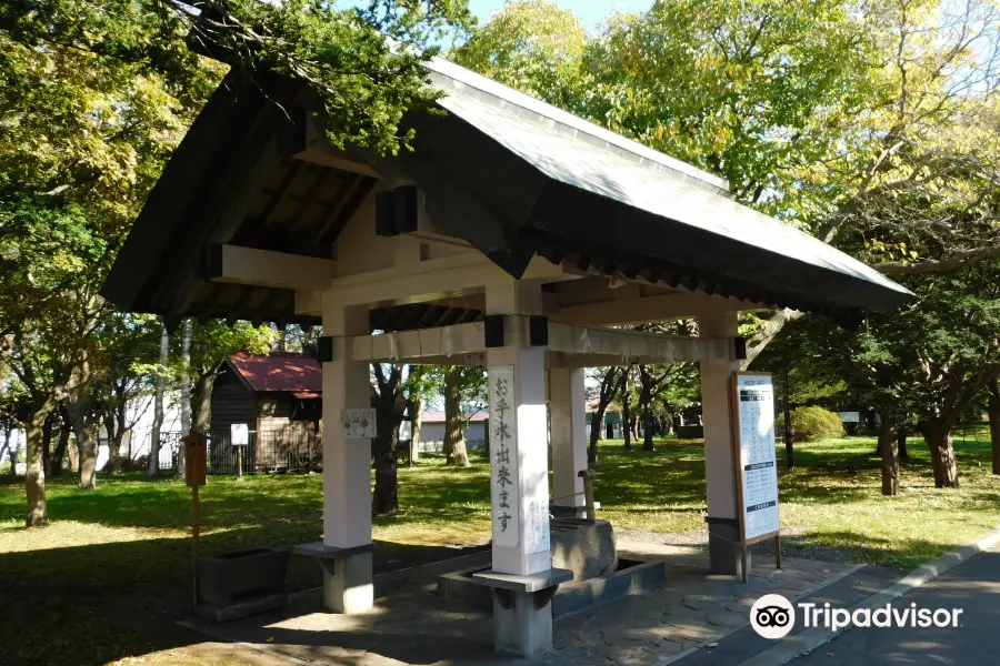 Nakajima Shrine