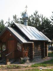 Arseniy Konevskiy's Chapel