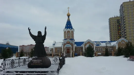 Monument to Serafim Sarovskiy