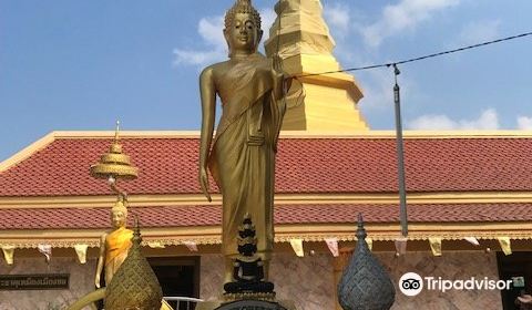 Wat Phra That Muang Mueang Chon