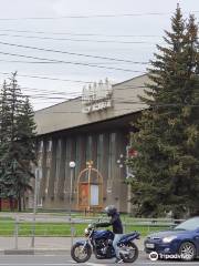 Tver State Puppet Theater