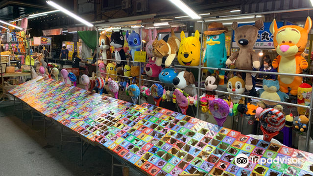 Taitung Tourism Night Market