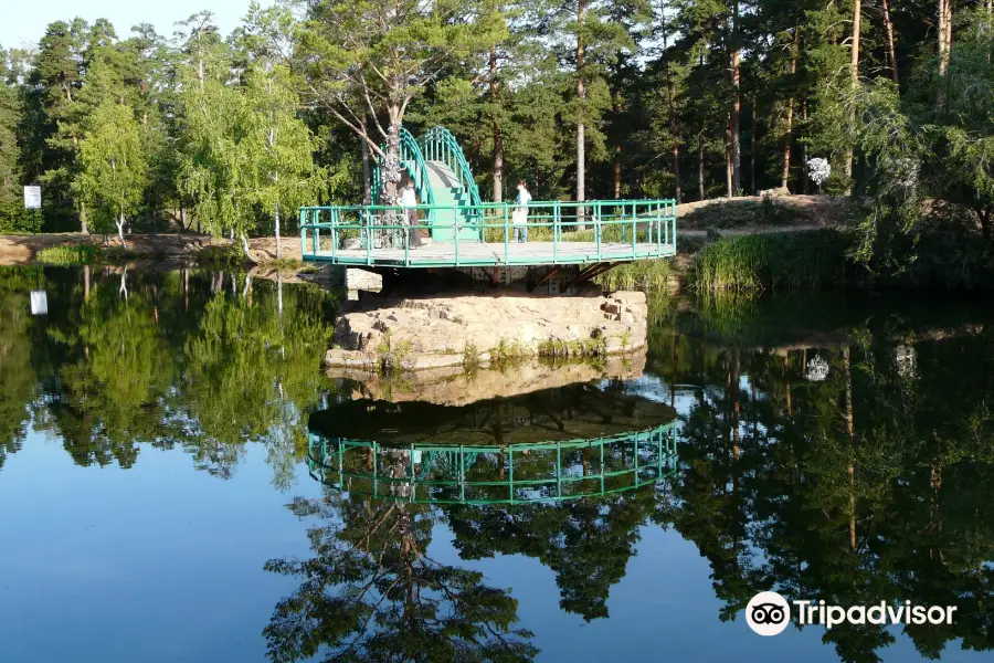 Gagarin Park