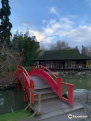 Jardin japonais Pierre-Baudis