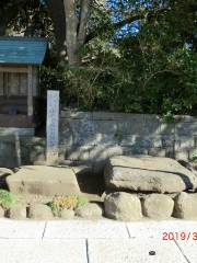 Tokugawa Nariaki Public Sitting Stone