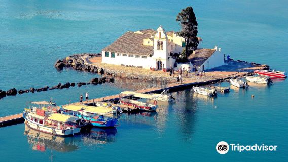 Holy Monastery of Panagia Vlacherna