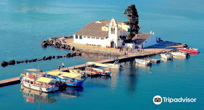 Holy Monastery of Panagia Vlacherna