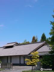 Kuboso Memorial Museum of Arts, Izumi