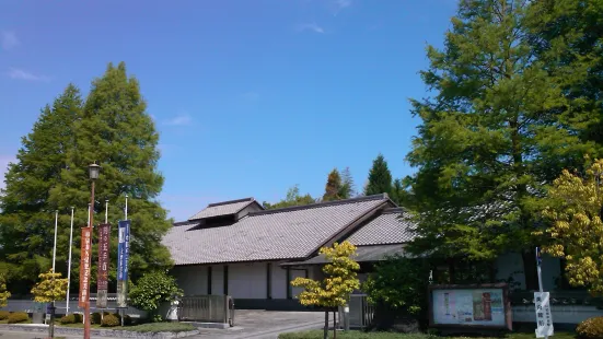 Kuboso Memorial Museum of Arts, Izumi