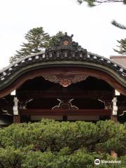 Seisonkaku Villa