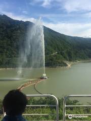 Sagae Dam