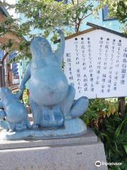 Fureai Oyako Tanuki Statue