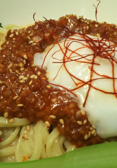 Pizzeria Marino Naha Main Place