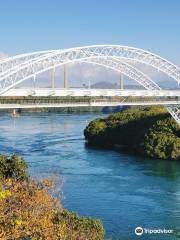 Shinsaikai Bridge