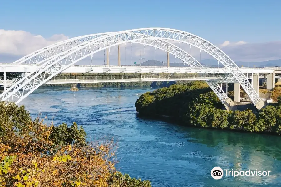 Shinsaikai Bridge