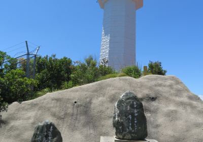 Hinomisaki Lighthouse