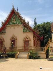 Wat Phu Khao Thong