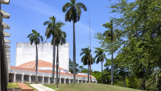 高等藝術學院