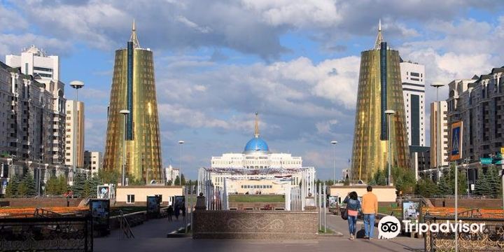 Astana Central Park