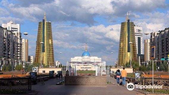 Astana Central Park