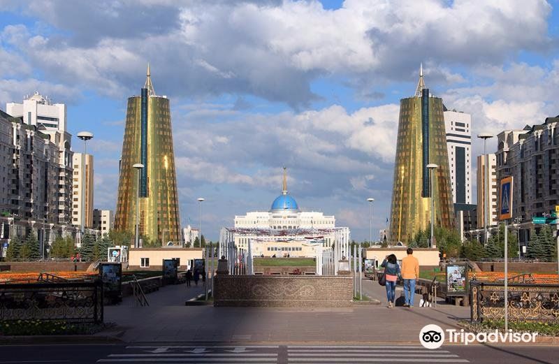Astana Central Park