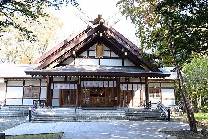 Hotel dekat Shin Kotoni Shrine