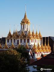 Rattanakosin Exhibition Hall