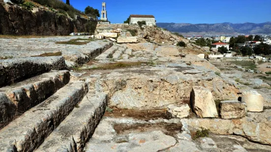 Archaeological Site and Museum of Eleusis