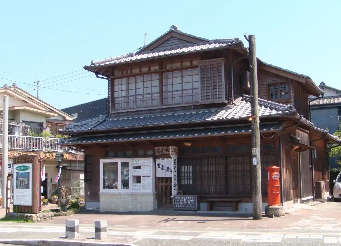 Hotel in zona Hotarukan Tomiyashokudo