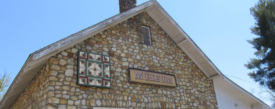 Mountain Gateway Museum