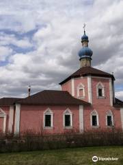 Temple of Archangel Michael