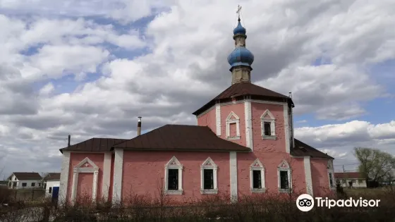 Temple of Archangel Michael