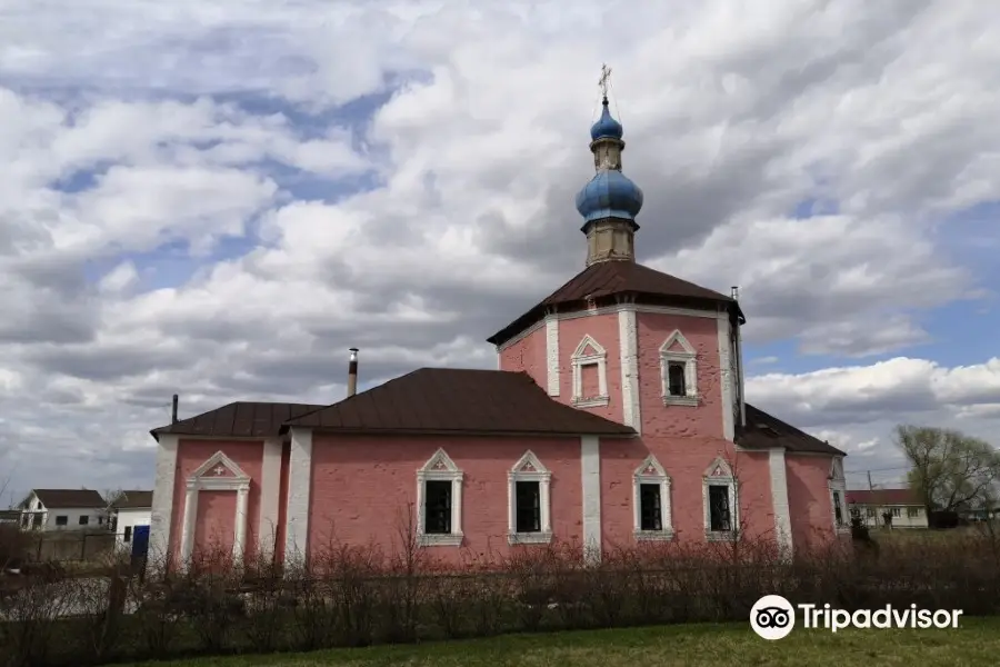 Temple of Archangel Michael