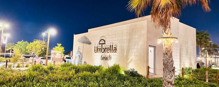 Umbrella Beach