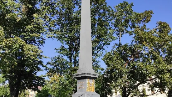 Monument to the Union of Lublin