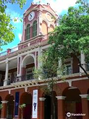 Centro Cultural del Bicentenario