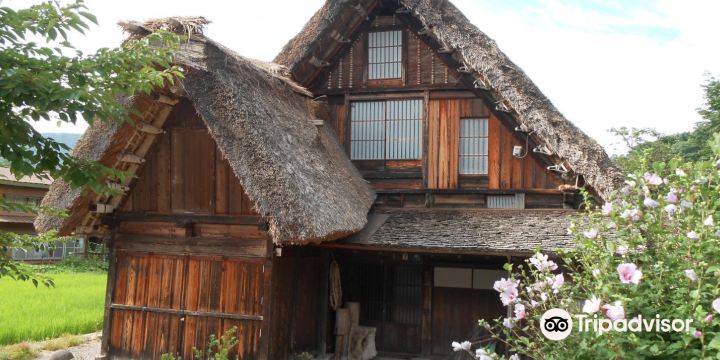 Ogimachi