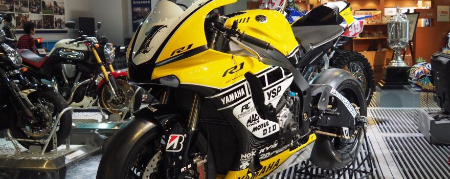 Yamaha Motor Communication Plaza
