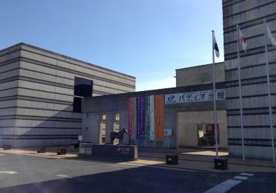 Chiryu Cultural Center (Patio Chiryu)