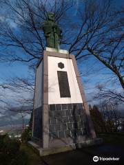 Kanamori Nagachika Statue