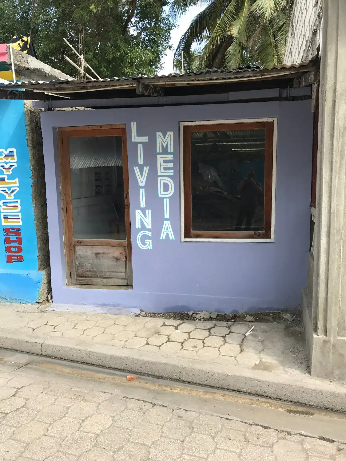 Hotels near Living Media Arts Shop