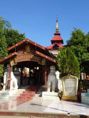 Shin Bin Maha Laba Man Temple