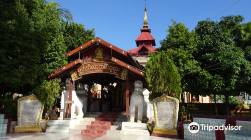 Shin Bin Maha Laba Man Temple